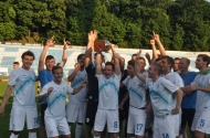 Գ��� ������� ���'�� ������ �������������