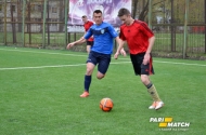 ������ - ���� 13. 04