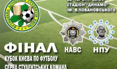 ����� - Բ���!
