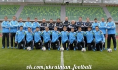 ����� ������ U-17 ���� ���������� ������ Development Cup