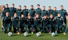������� ����� U-16 ��������� ��������� �� ������� ������ ���������� �����