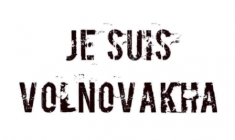 � - ���������