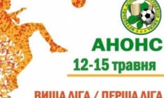 ����� ������ 12-15 ������