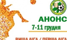 ����� ������ 7-11 ������