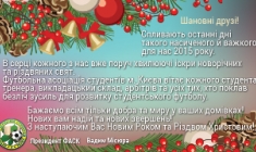 ���� ��� � ����� ����� �� г����� ���������!
