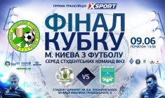 Գ��� ����� �. ���� � ������� ����� ���: ����� - ����. ����� ²������Ѳ�