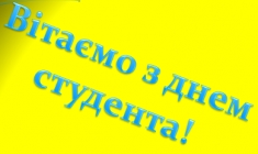 � ���� ��������!