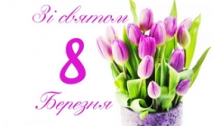 ǳ ������ �����, ����� ������!