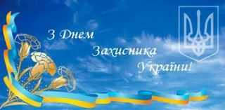 ��������� ��������� �������� �. ���� ���� ��� ������������������ � ���� ��������� ������!