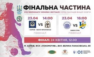 Գ��� �������� � ������� ����� ��� ������