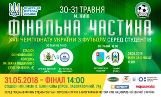 Գ������ ������� ��������� ������ � ������� ����� ��������