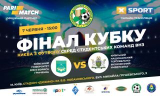 Գ��� �������� ����� ������� � ������� 2018 � ������� ���������� ������