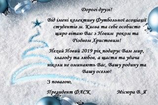 ��������� ���������� ���� � ����� �����
