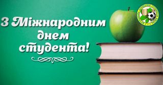 ���� ��� �� ̳��������� ���� ��������!