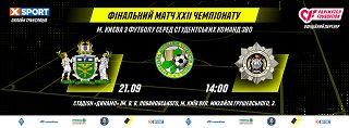 Գ������� ���� ������������ ������� � ������� ������� ���������� �� ������� �������