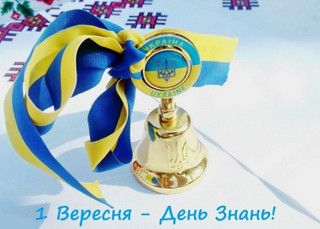 ³���� � ���� ����� �� �������� ������ ����������� ����