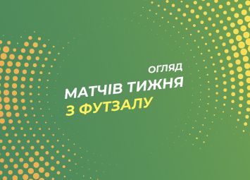 ����� �����: 27 ��������� - 1 ������